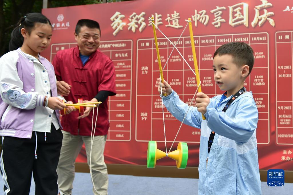 聚好玩棋牌